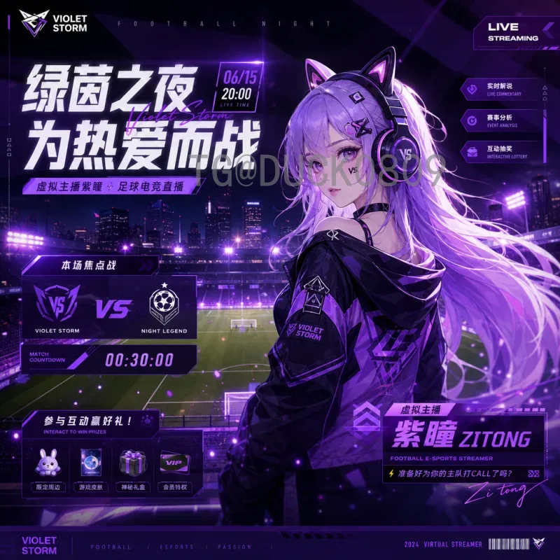 葡萄牙世界杯征程：从黑豹到C罗的荣耀与遗憾