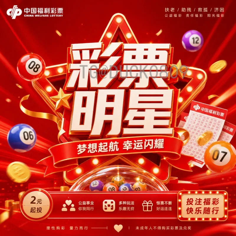 葡萄牙进2026世界杯前景分析：C罗老去但新生代崛起，葡萄牙能否再创佳绩？